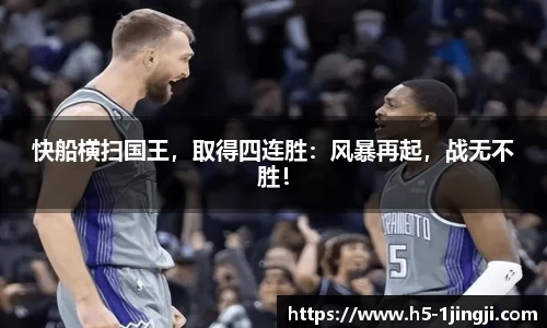 一竞技官方网站