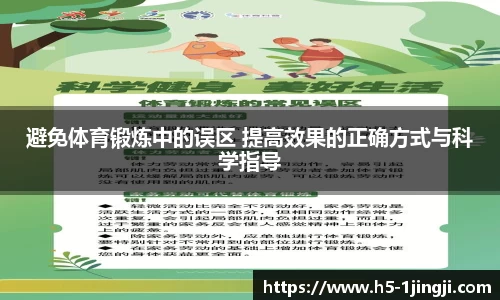 一竞技