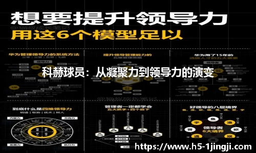 一竞技官网