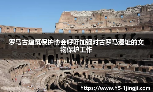 一竞技官网