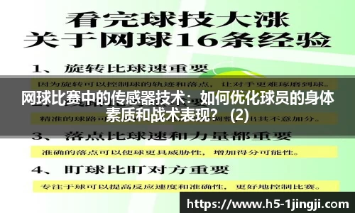 一竞技官网
