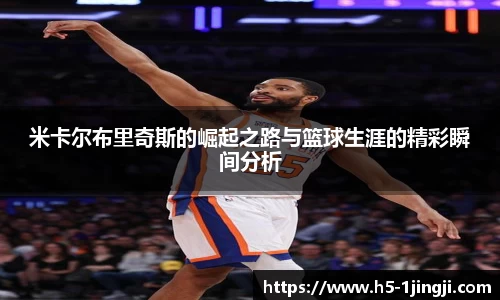 一竞技官方网站