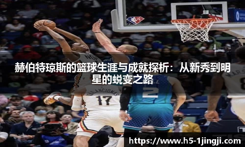 一竞技官网