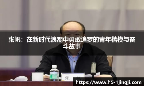 一竞技